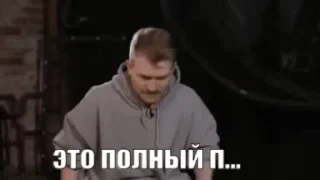 🤔