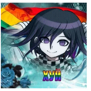 🏳️‍🌈