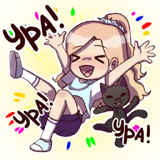 🥳