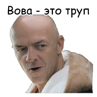 🙈