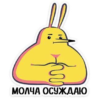 ⭐