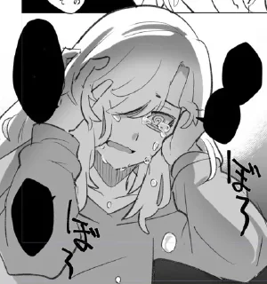 😭