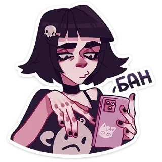 🚫