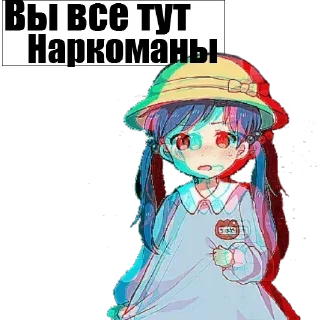 🧐