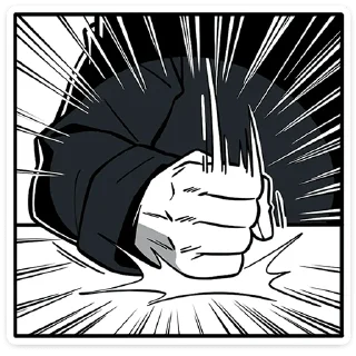 👊