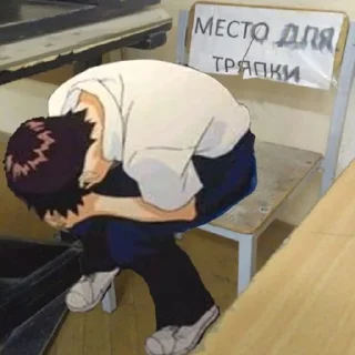 😔