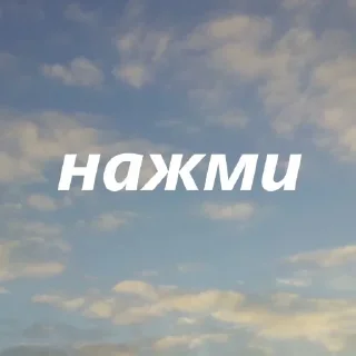 😎