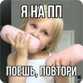 🍔