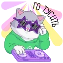 😎