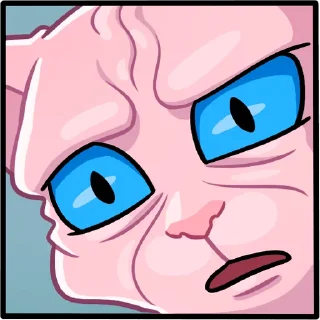 🤨