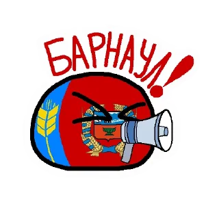 📢