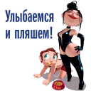 😆