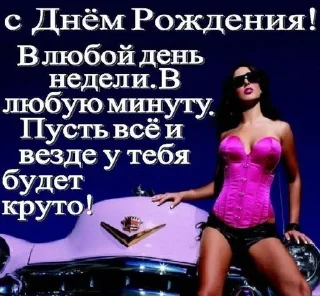 🕶️