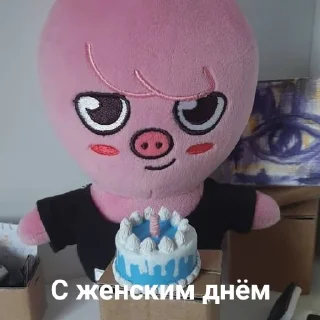🎂