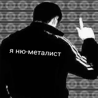 🤘