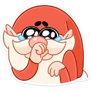 😢