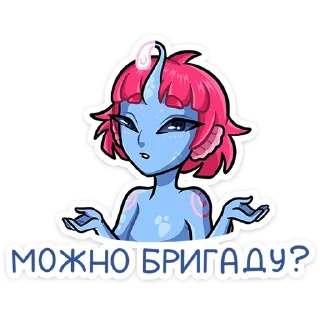 ❓
