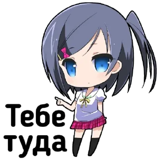 👈