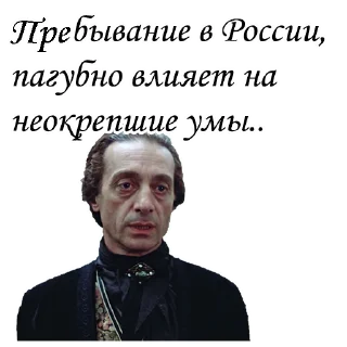 😏