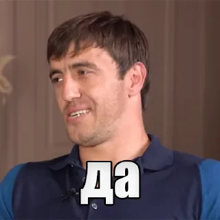 👍