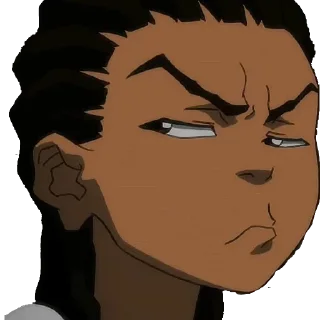 😒
