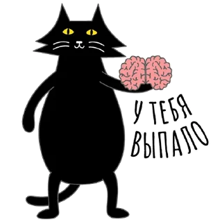 🧠