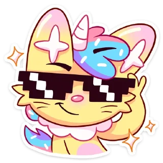 😎