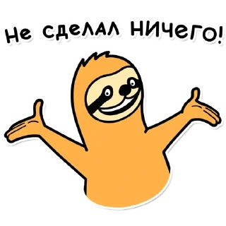 ☺️