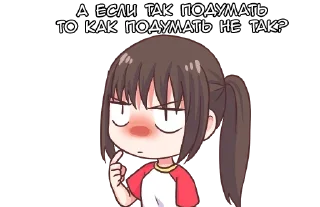 🤔