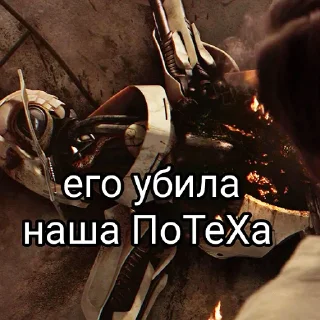 😵
