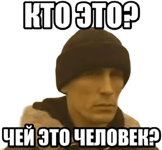 🕵️‍♂️
