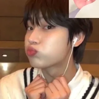 😗
