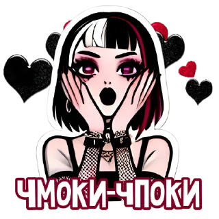😘