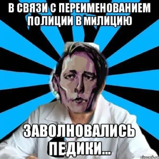 😔