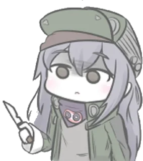 🔪