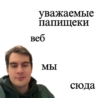 😎
