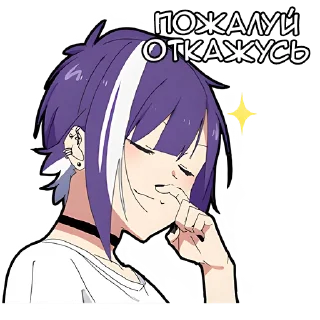 😌