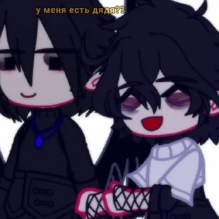 💌