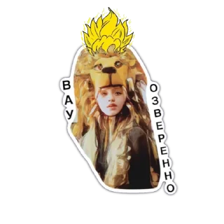 ⚡️hp by @vturinana