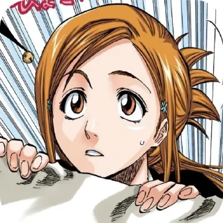 😶