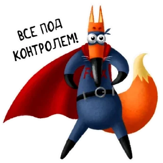 🦸‍♂️
