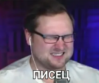 😑