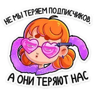 😎