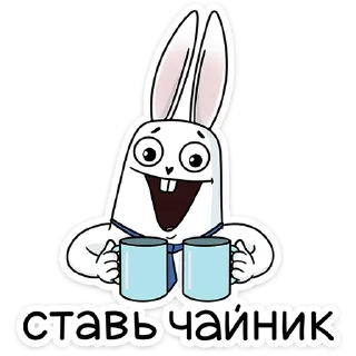 ☕️