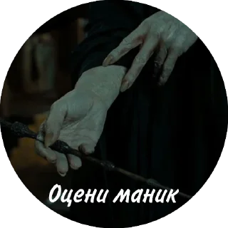 💅