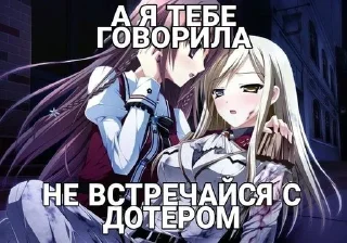 😡