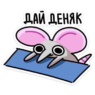 ☺️