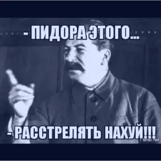 😡