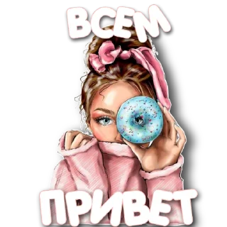 ☺️