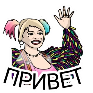 👋
